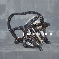 Секрет фирмы