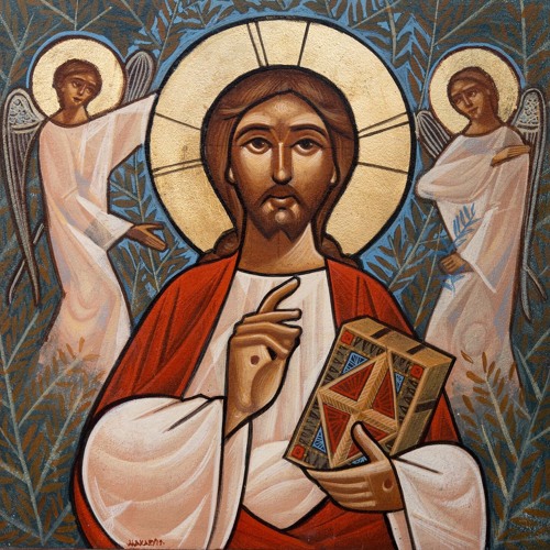 You alone, Jesus - وحدك يا يسوع