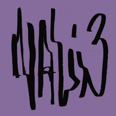 Julian Muller - Get Dirty (feat. CAIVA) [NALI3]