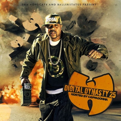 Don't Play - Verble I (Prod. By Tony Tone, Mixed By Prince-V)