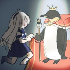 【UTAU 네림】황제펭귄을 받들어라