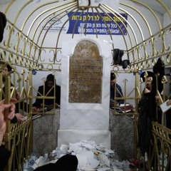 Lively Graves: Pilgrimages to Lizhensk & Kivrei Tzadikim