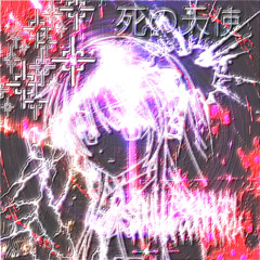 M.T.R (misstherage remix)