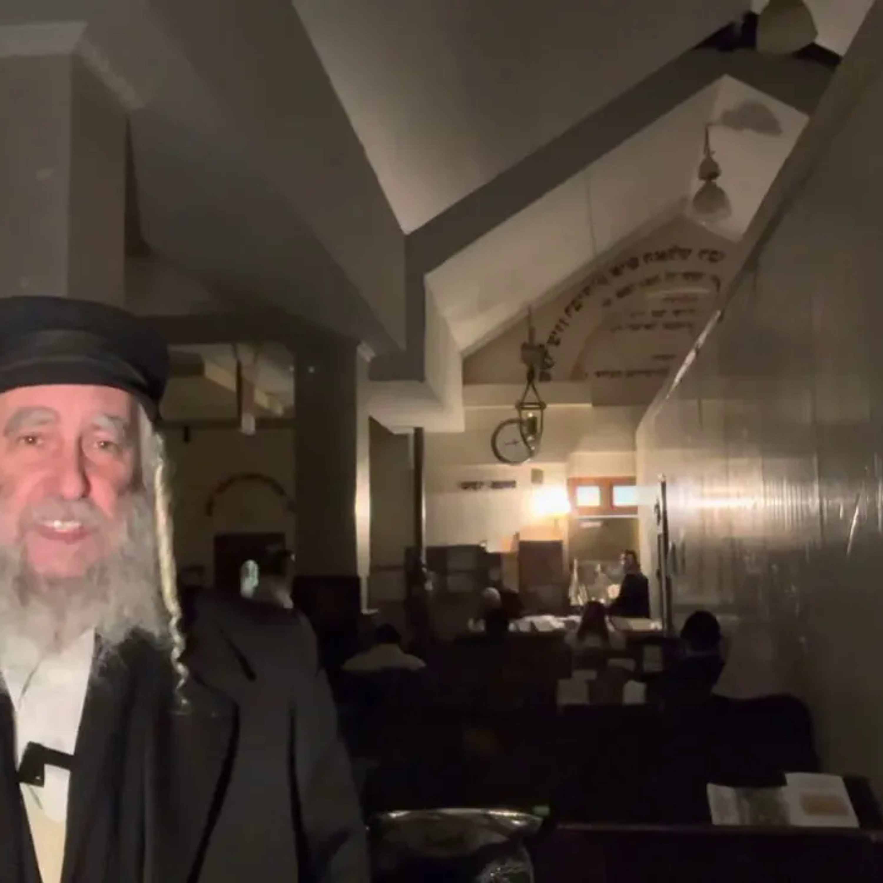 Rav Avraham IFRAH