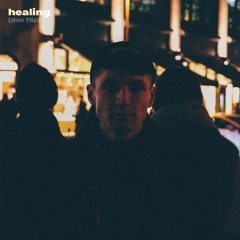 COMPUTER DATA - HEALING [DOX FLIP]