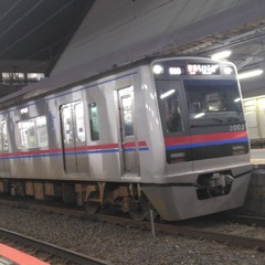 Re.PRANA feat.Keisei Line.