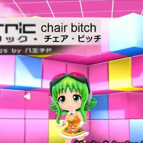 Stream HATSUNE MIKU Electric ChairVOCALOID Parody by yh Listen