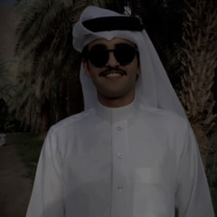 يامغيب الشمس - بهآج الاكلبي