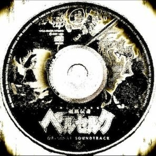 Freedom 2 Miracles (centricpulse mashup)
