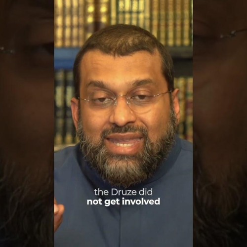 Who Adopted the Druze?