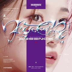 rave utensil【BeyondCORE ESSENCE】