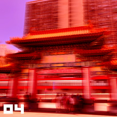 on the move [4]