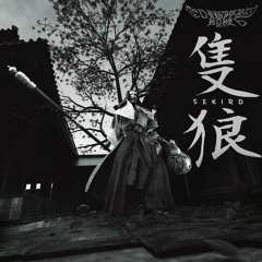CORRUPTED MONK - SEKIRO (FREE DL)