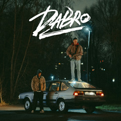 Dabro - Зима, зима
