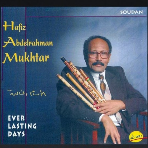 Stream مقطوعة : (ملامح) | الموسيقار \ حافظ عبد الرحمن : Mlamih | Hafiz  abdelrahman (1999) by Sudanese Orchestra | ♪ درويش الالحان | Listen online  for free on SoundCloud