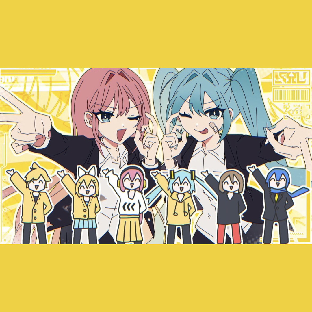 初音ミク鏡音リン鏡音レン巡音ルカKAITO MEIKO