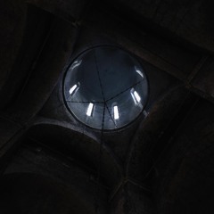 Бога не зовут вслух