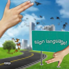 street cred (bonus) (prod. icymxncler)