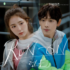 Priority - THE BOYZ's Hyunjae, New & Sunwoo