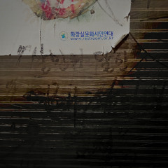 우발적범행