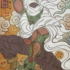 CHANGE (INSTRUMENTAL)