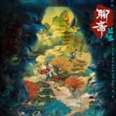聊斋：兰若寺完整版▷ — 電影線上看在线观看和下载完整电影中文字幕|Curious Tales of a Temple