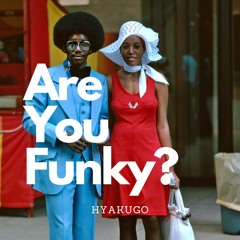 Are You Funky