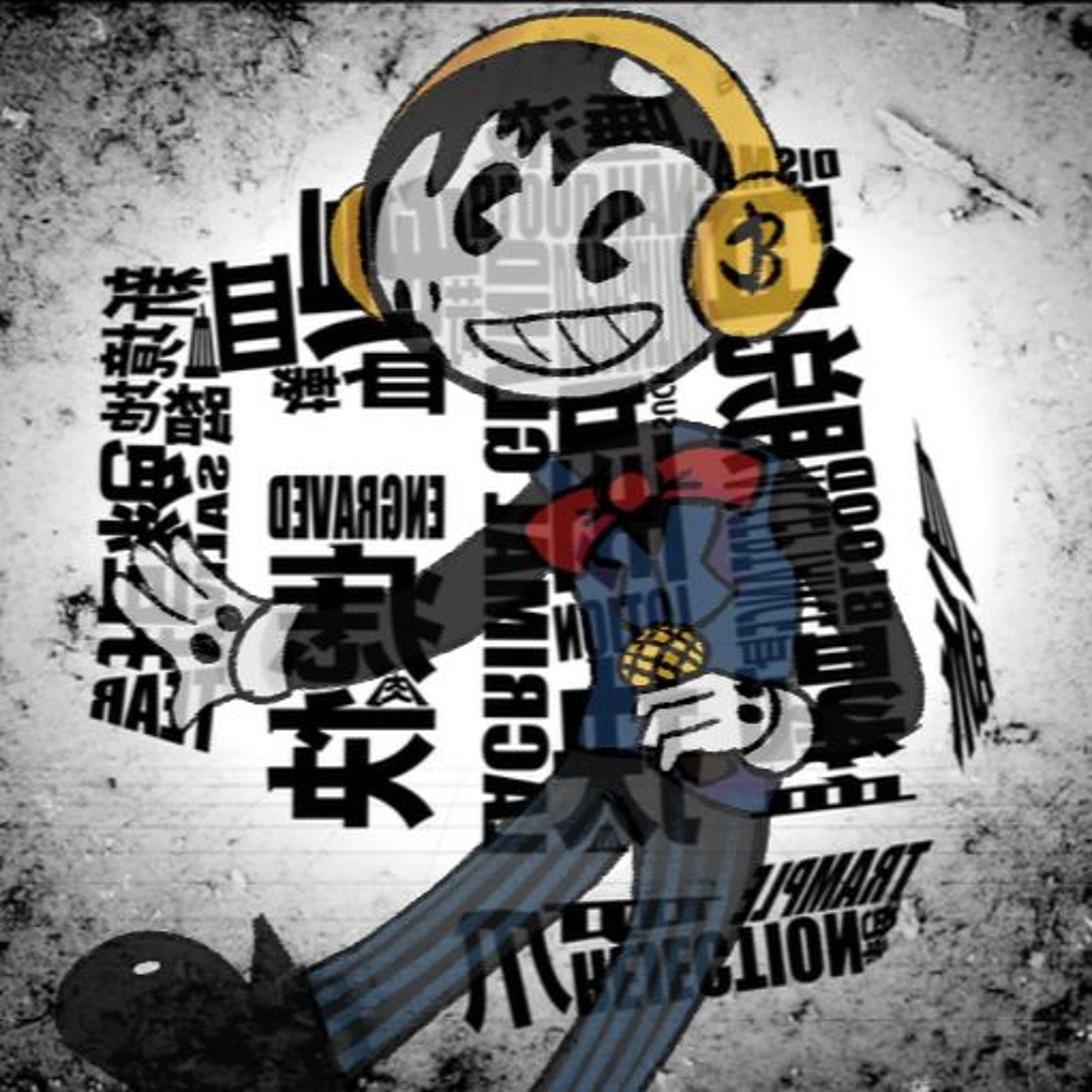 Dao Bandon – Ya Sading (Muro's Edit) / Bong Ja Bong (Muro's