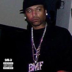 Meech (prod. @bull919)