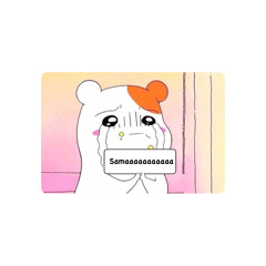 不过人间 ( Bu guo ren jian)