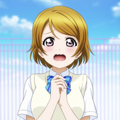 私たちは未来の花