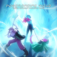 Neverending Night (Anime Symphonic Cover)