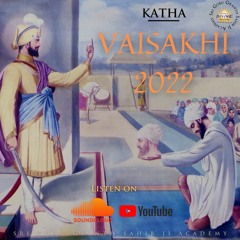 Vaisakhi Katha 2022