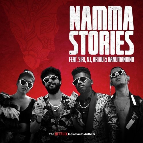 Namma Stories - The South Anthem