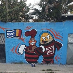 MC ROMARINHO - EQUIPE DO PEIXE [VILA ALIANÇA]