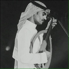 سوالفنا سرت مثل النجوم بدورة الأفلاك - حفلة ٩٩هـ