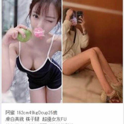 Stream Line Day588 台灣叫小姐 台中叫小姐 台北叫小姐 高雄叫小姐 新竹叫小姐 台南叫小姐 彰化叫小姐 約妹 找小姐 叫妹 叫雞 打炮 叫茶