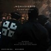 Live Recording - Monasterio Hard Night Closing - BANDEE b2b Chain Damage b2b Main Sniffer Engineer DJ mix artwork - Electronic music tracklist cover image