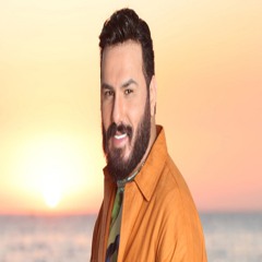 كاع جردة (feat. رعد الناصري)