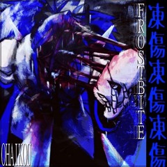 FROSTBITE - Forsaken OST Diva 1x1x1x1 Theme