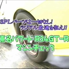 Jp Cars  ,.  >' (p.pxnk0r+legogrady)