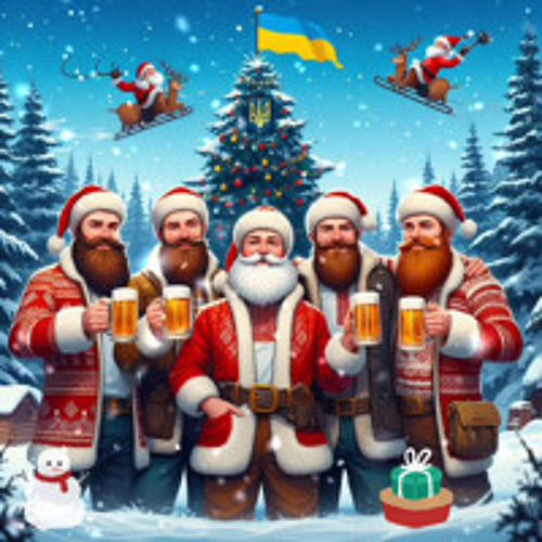 З Новим Роком!