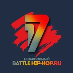 Nervniy - Идеальный Пациент [7 Раунд 17 Независимый Баттл]