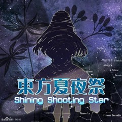 Shining Shooting Star Stage 6 Boss Tensei's Theme - The Lapislazuli Star's Wish ~ Dream Star's Wish