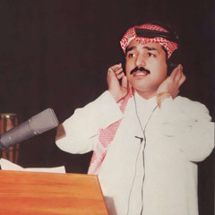 وما شافت عيوني أبد في حلاك...
