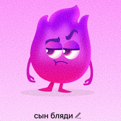perki