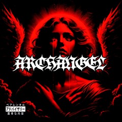 𝐀𝐑𝐂𝐇𝐀𝐍𝐆𝐄𝐋