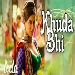 Paheli Full Movie Download [PORTABLE] Mp4