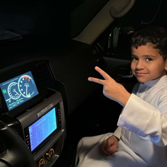 جميل مايحتاي تصويت💫