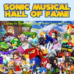 Sonic Musical Hall of Fame